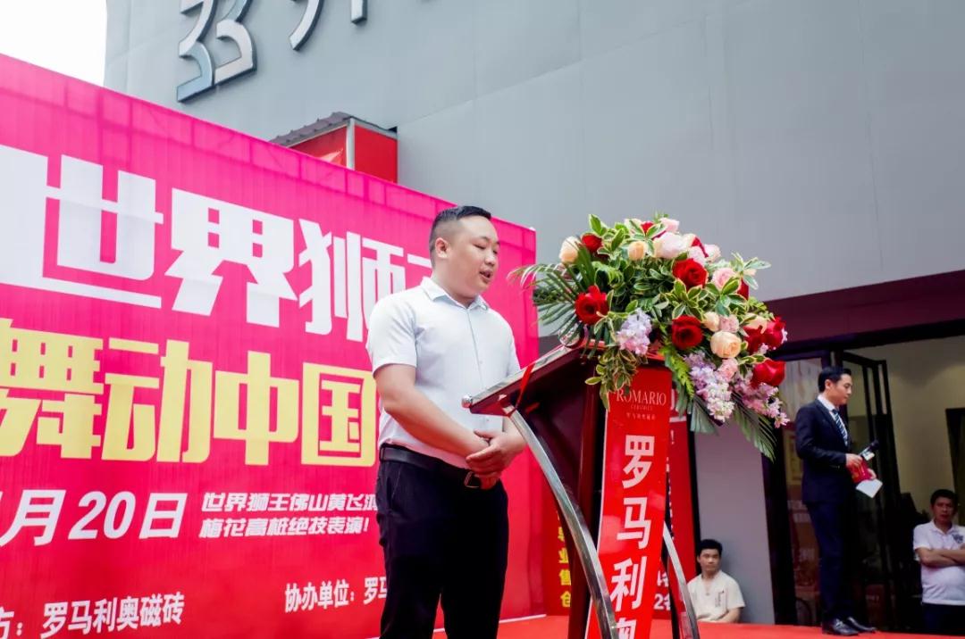 1557037419582341.jpg 3.jpg