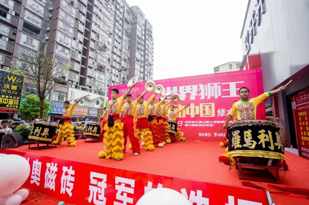 1557037453508301.jpg 4.jpg