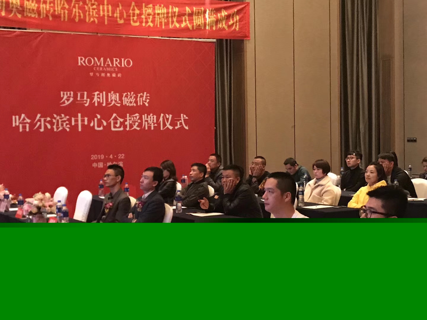 1557049762121588.jpg 微信圖片_20190424151233.jpg