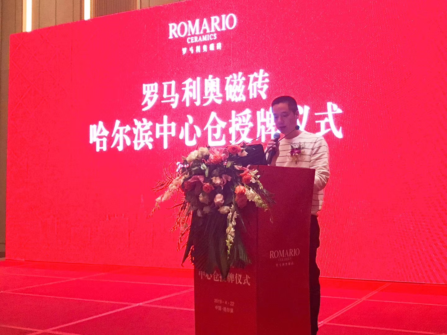 1557049781134562.jpg 微信圖片_20190424151211.jpg