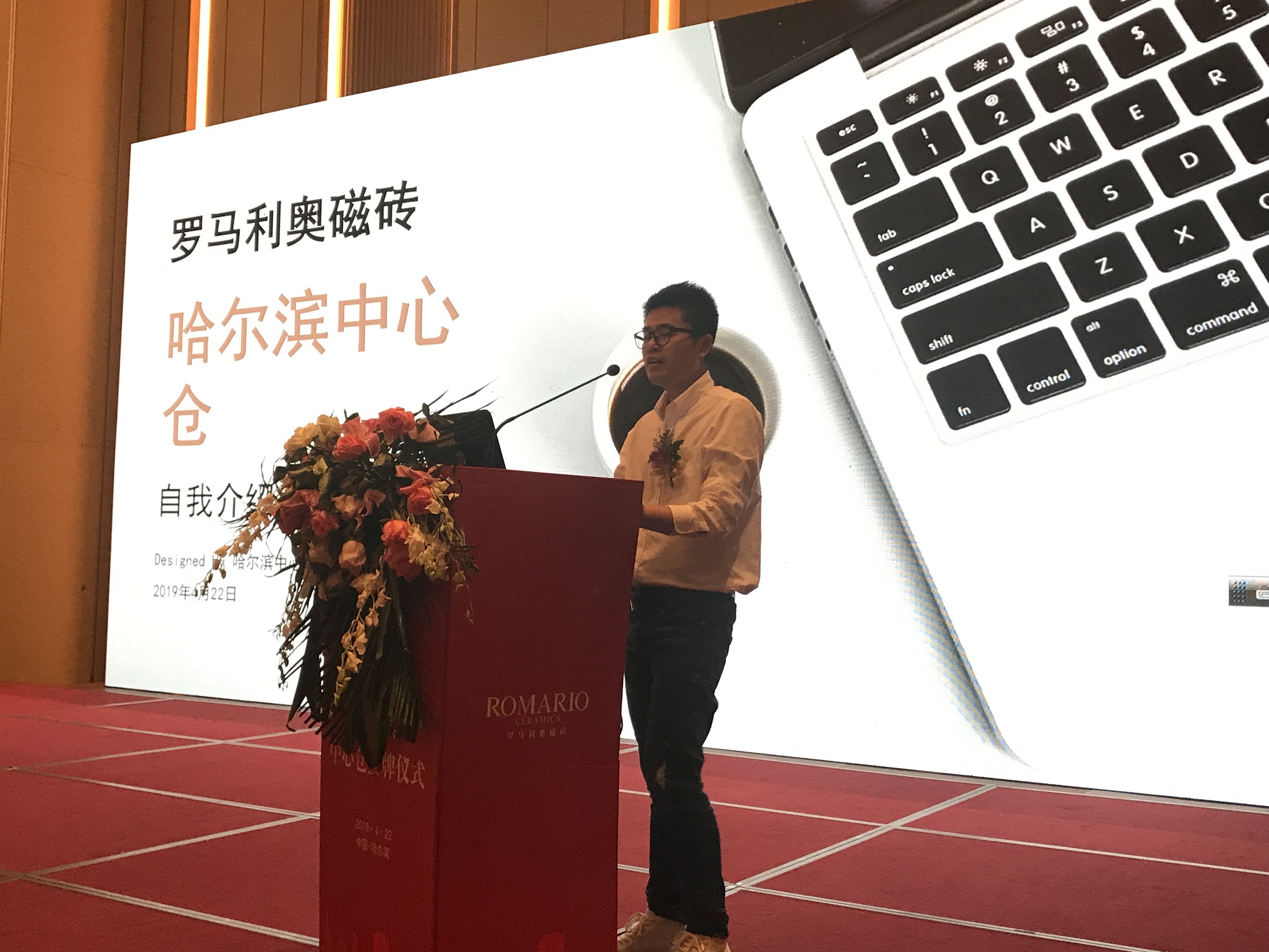 1557049874494743.jpg 微信圖片_20190424165655.jpg