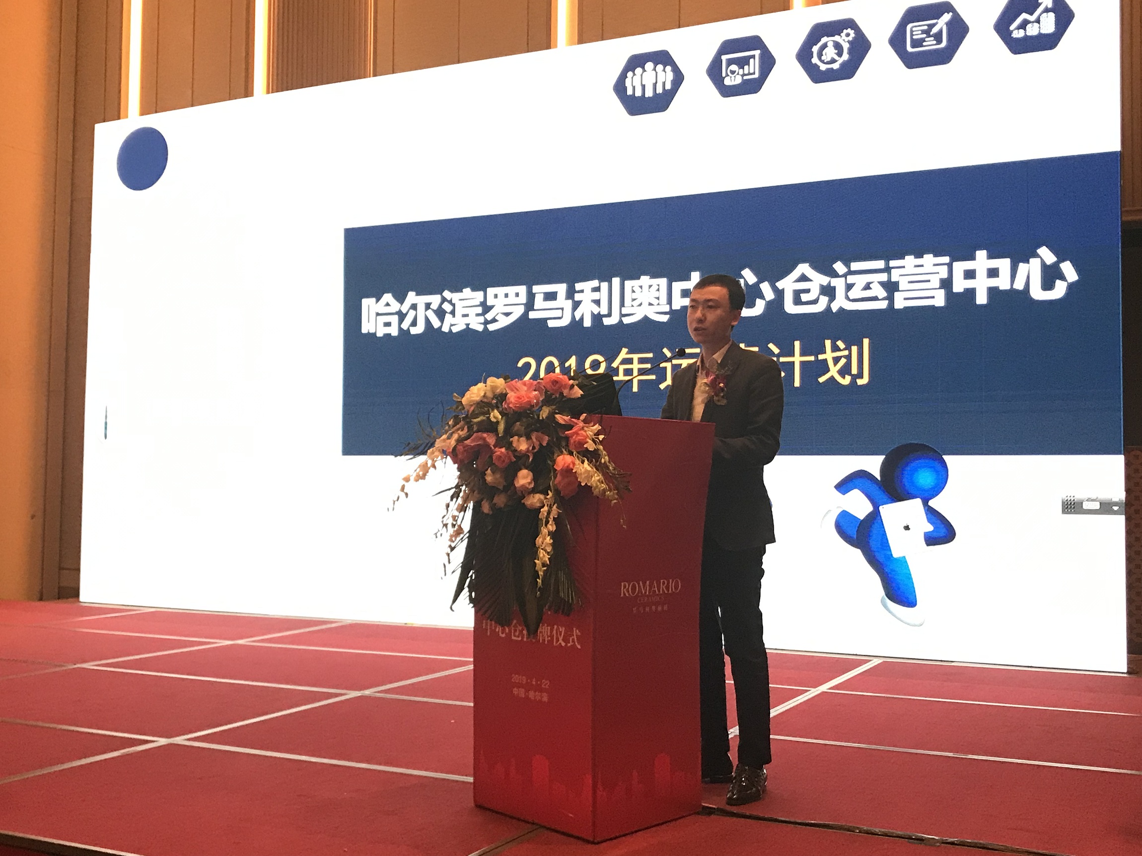 1557049942466542.jpg 微信圖片_20190424151205.jpg