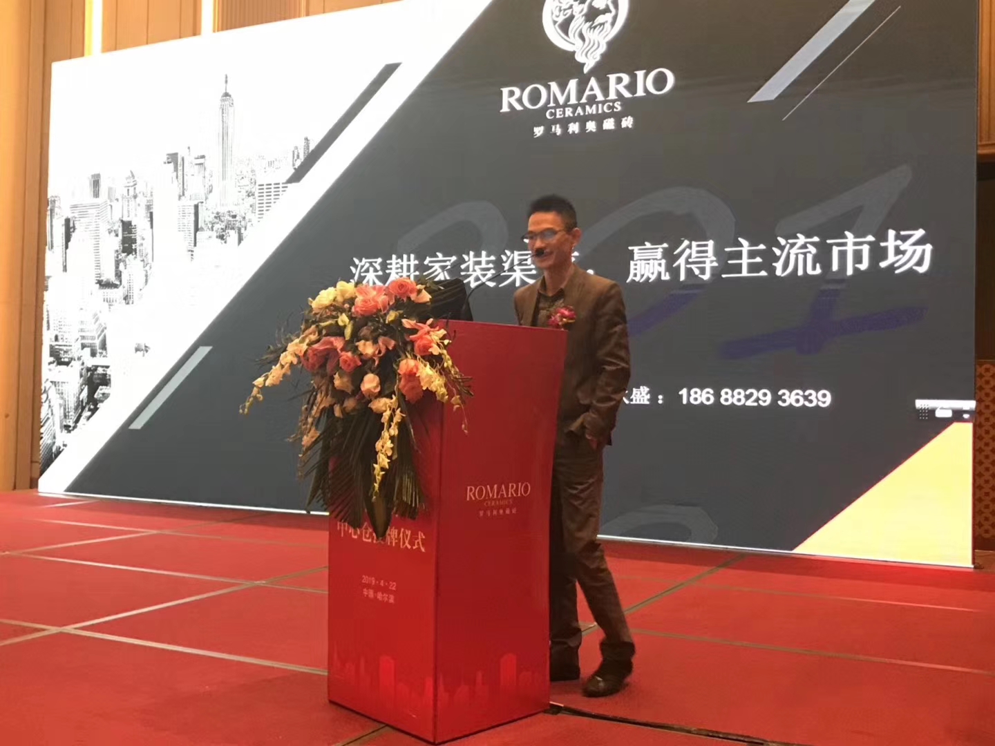 1557049960270766.jpg 微信圖片_20190424151113.jpg