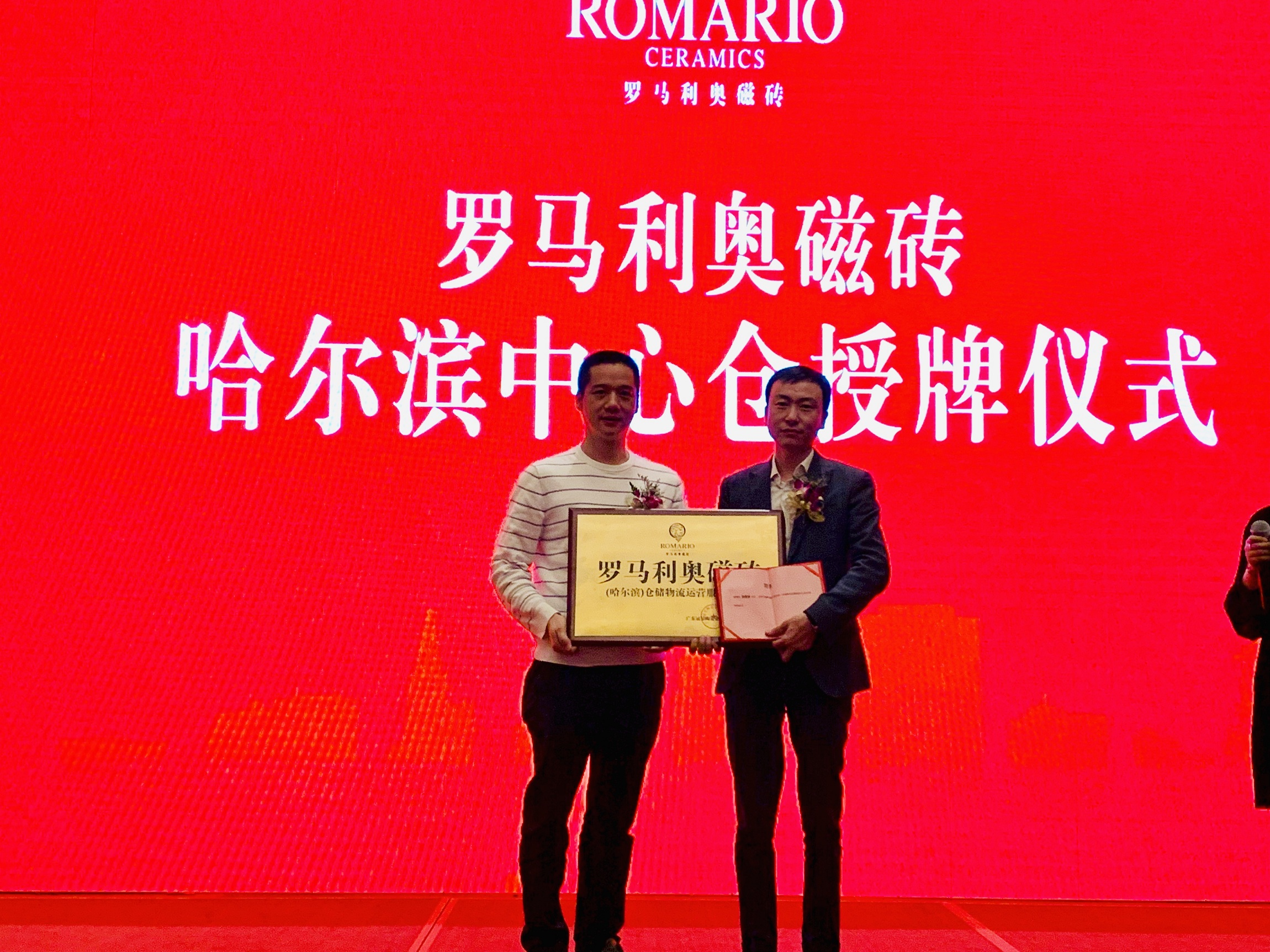 1557050013383198.jpg 微信圖片_20190424151255.jpg