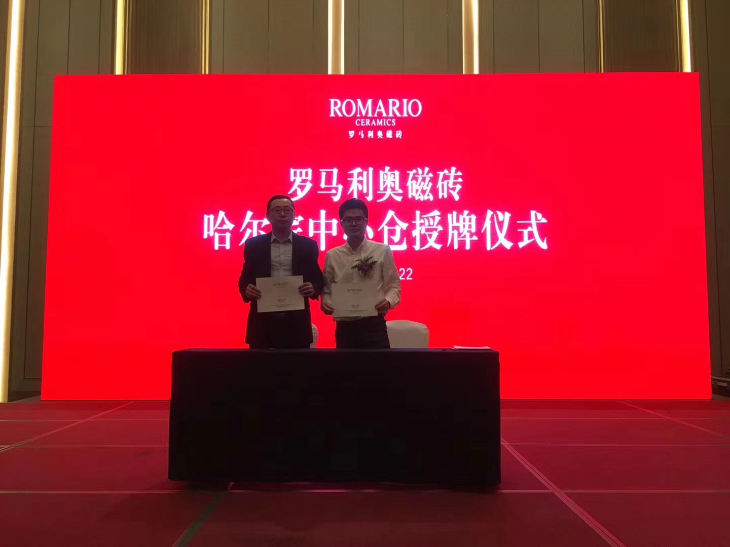 1557050124632857.jpg 微信圖片_20190424151106.jpg