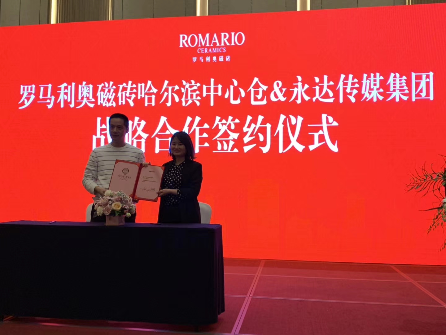 1557050164505766.jpg 微信圖片_20190424151042.jpg