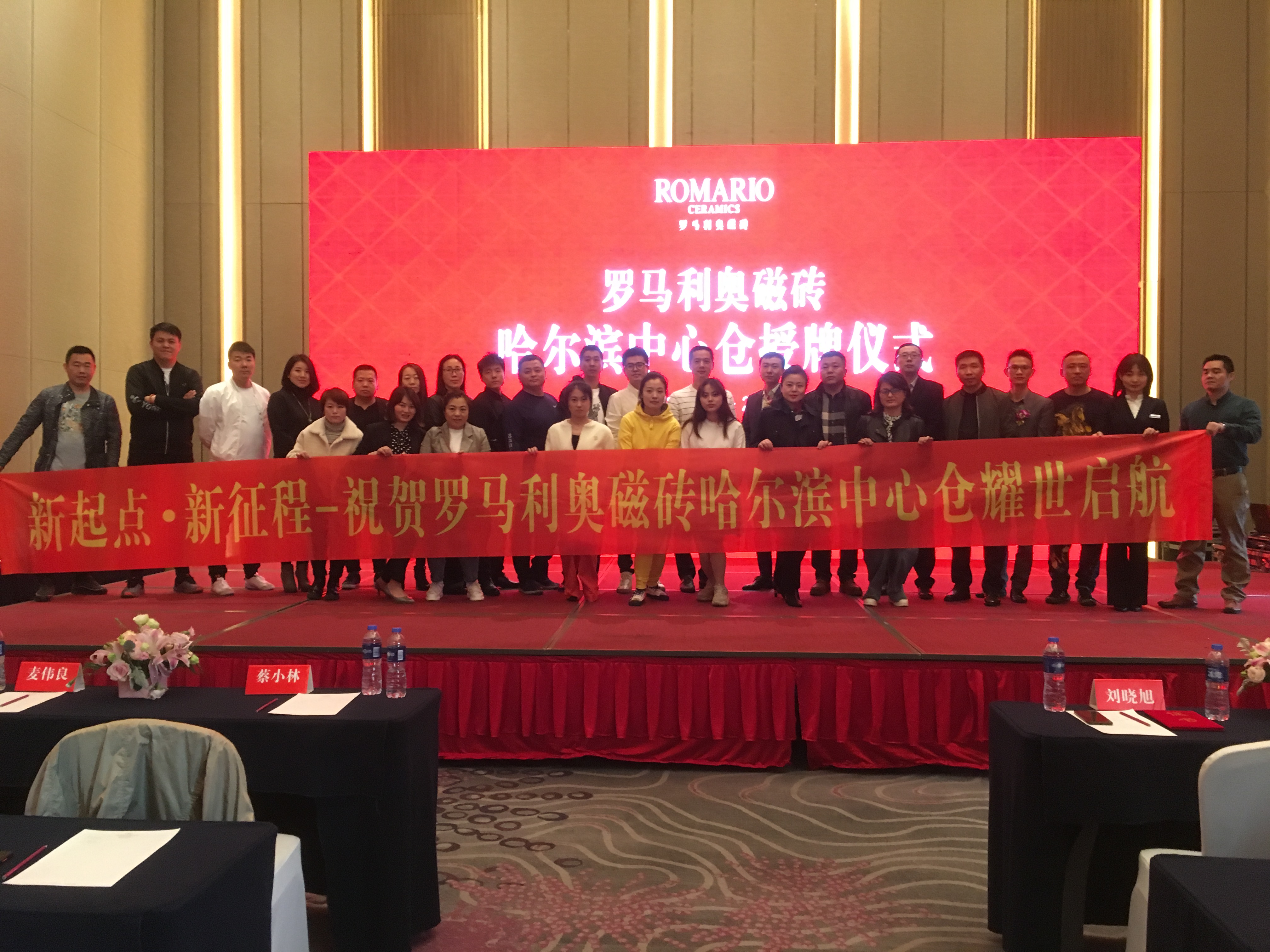 1557050201467127.jpg 微信圖片_20190424151247.jpg