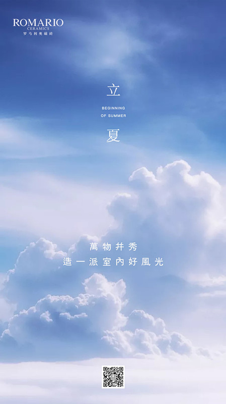 1557108725661317.jpg 微信圖片_20190502112600_副本.jpg