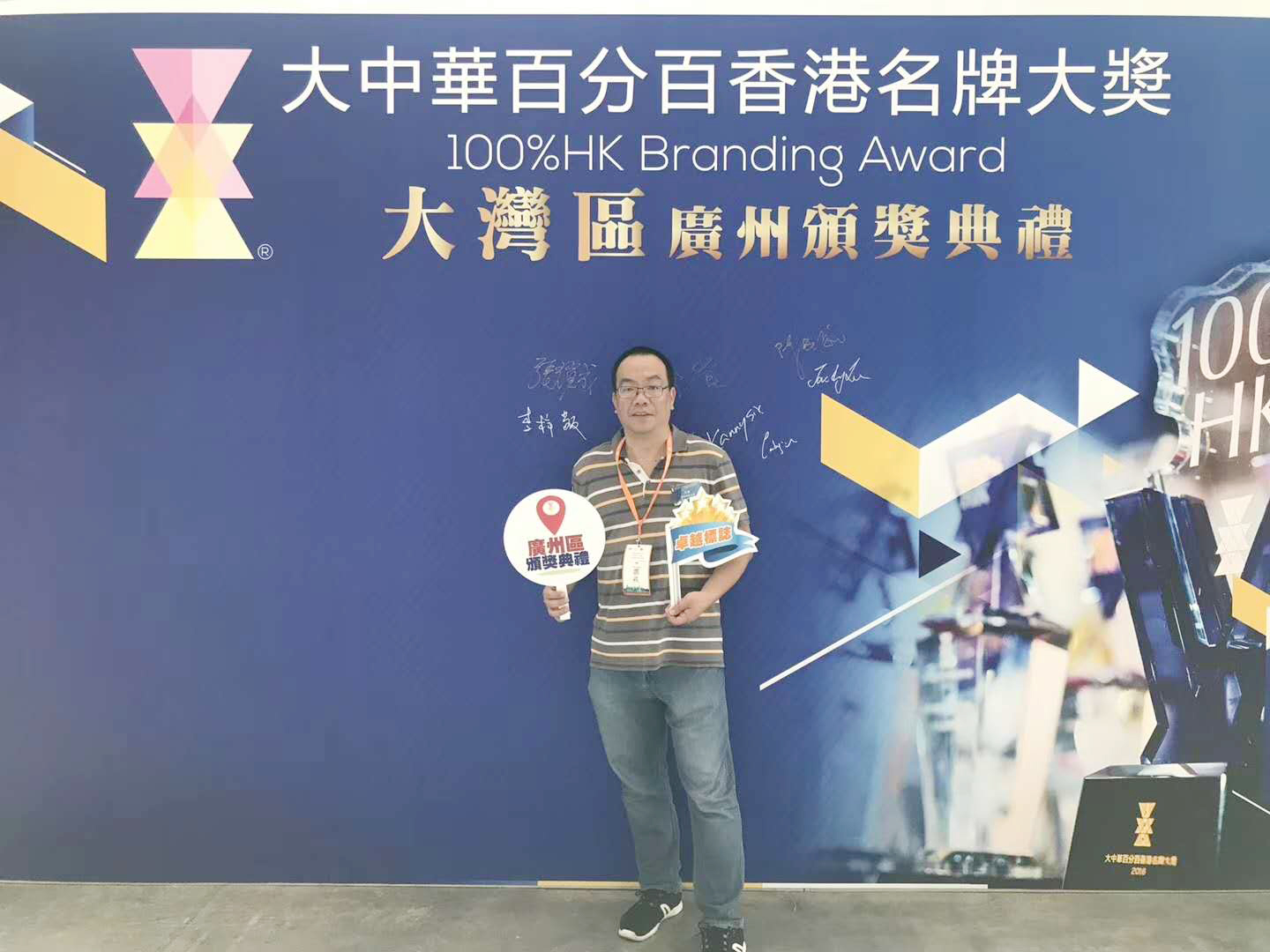 1561716308825984.jpg 1561716308825984.jpg