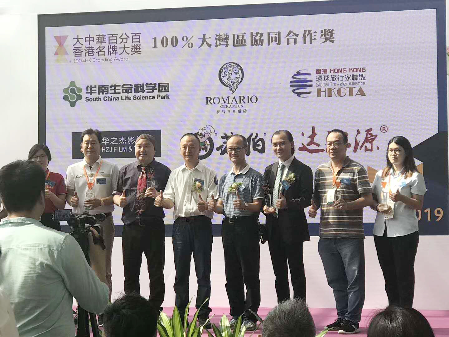 1561716327892266.jpg 1561716327892266.jpg