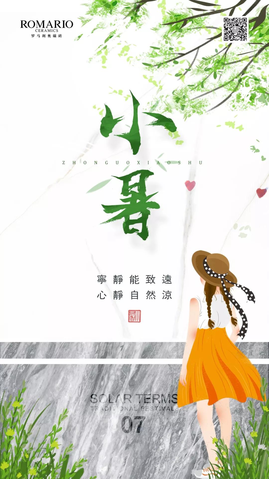 1562657708768420.jpg 1562657708768420.jpg