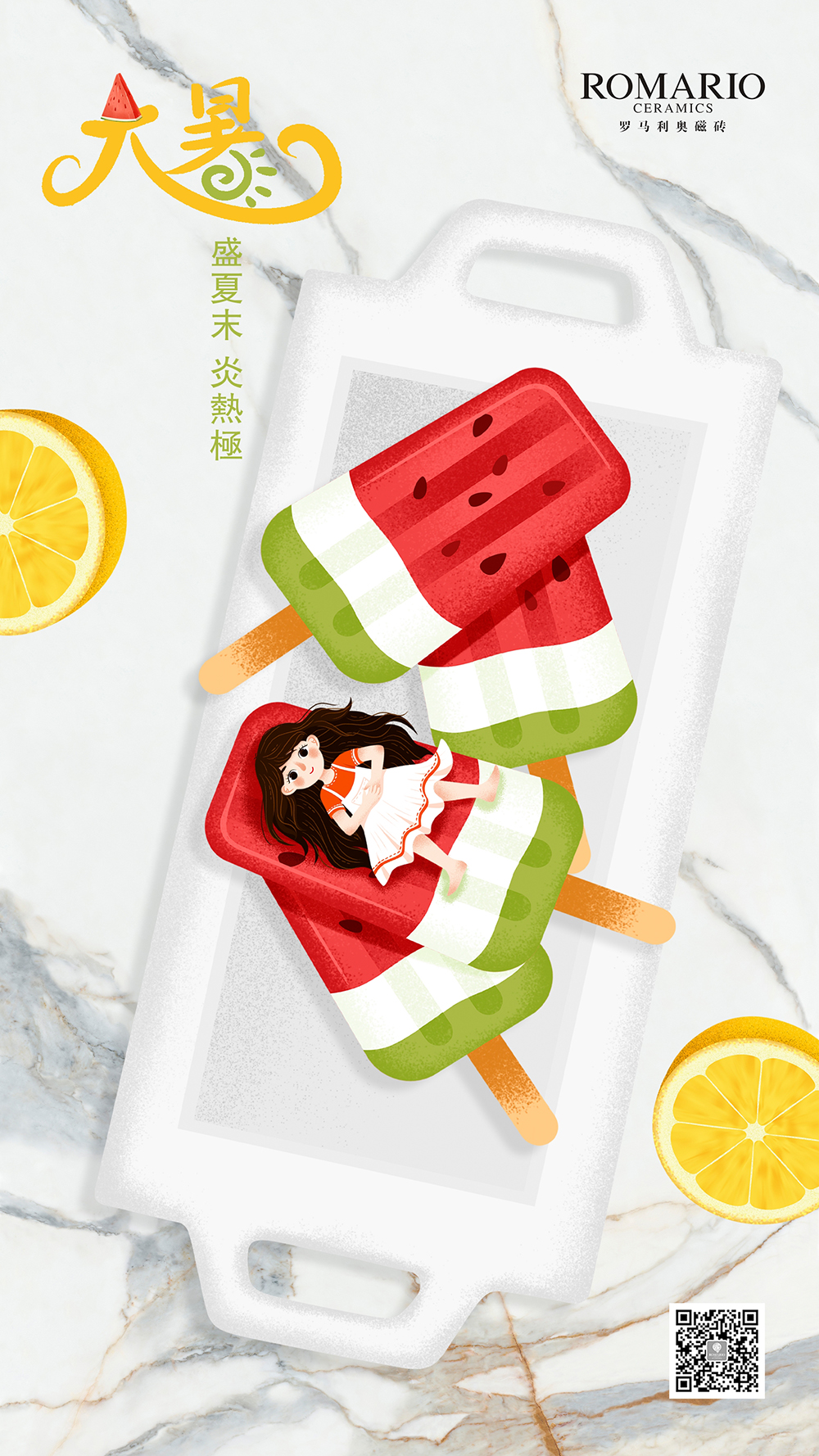 1563844855365165.jpg 1563844855365165.jpg