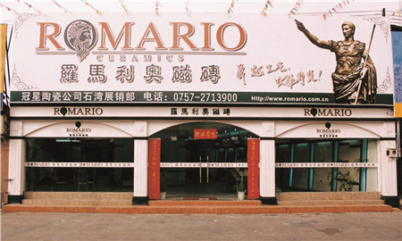 1564281625515803.jpg 6石灣河宕市場展廳.jpg