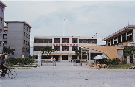 1564281753377157.jpg A花都冠星廠重點_副本.jpg