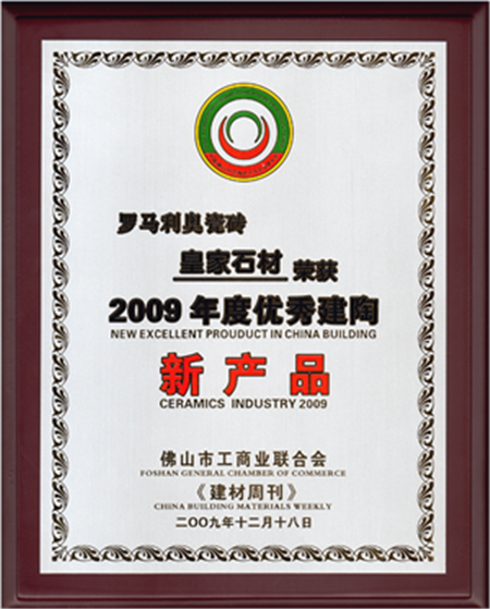 1564282666670419.jpg 獎牌_副本.jpg