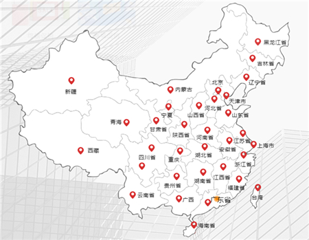 1564283371194541.jpg 輻射全國.jpg