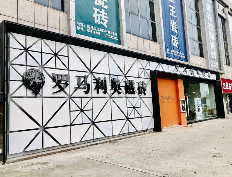 1568254003631476.jpg 1568254003631476.jpg