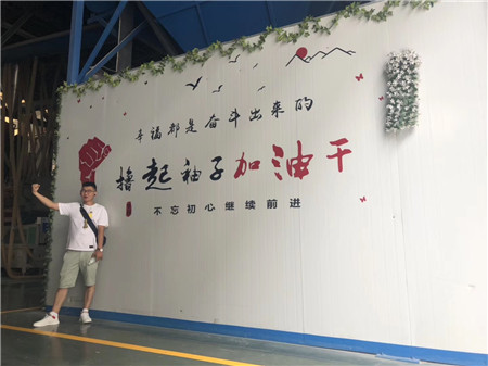 1571278391457160.jpg 微信圖片_20191004110437.jpg