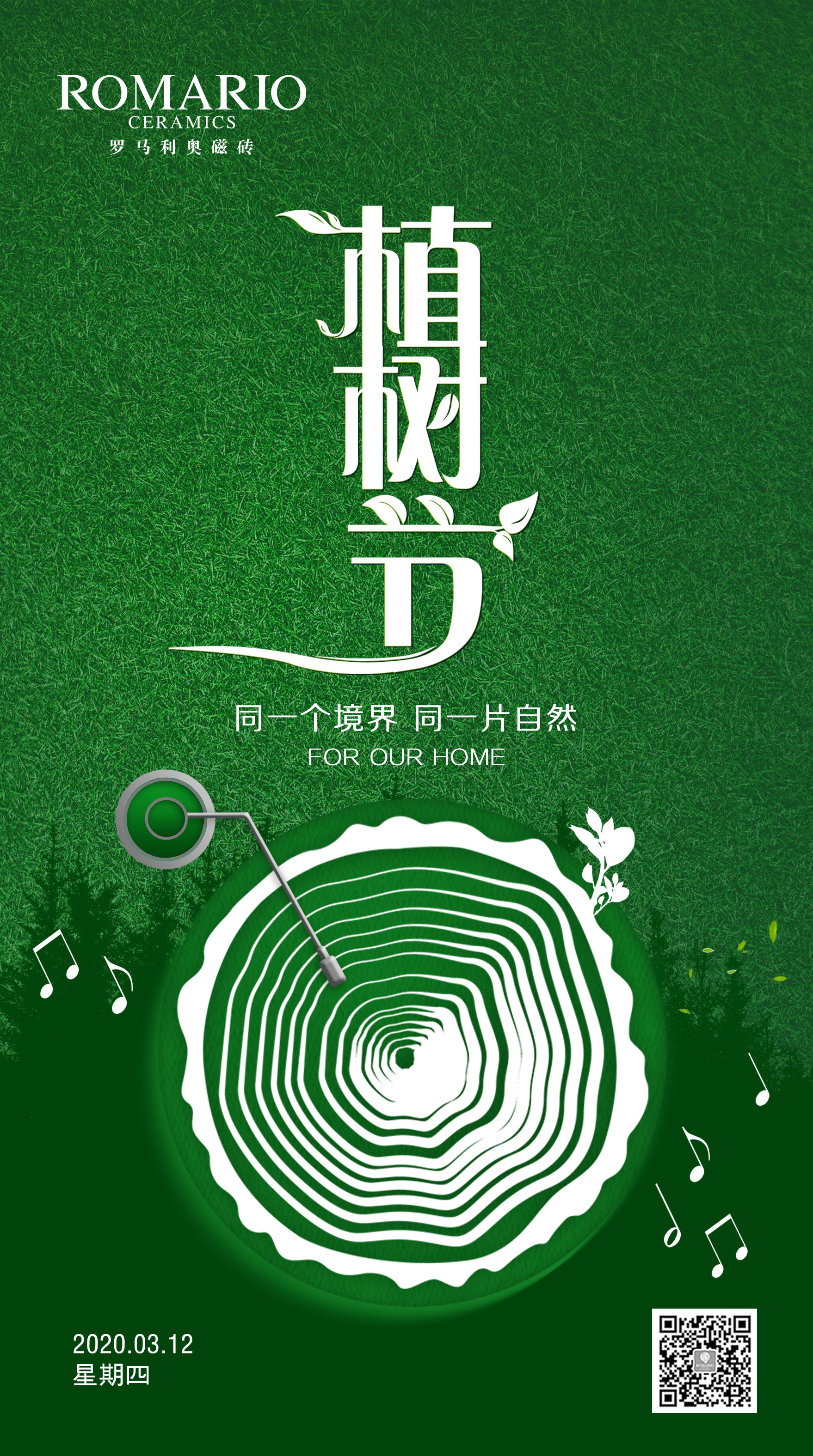 1583996906316105.jpg 1583996906316105.jpg