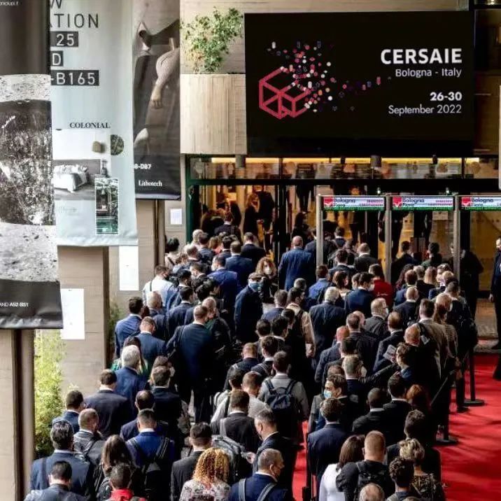 1665277331894885.jpg 博洛尼亞展4.jpg