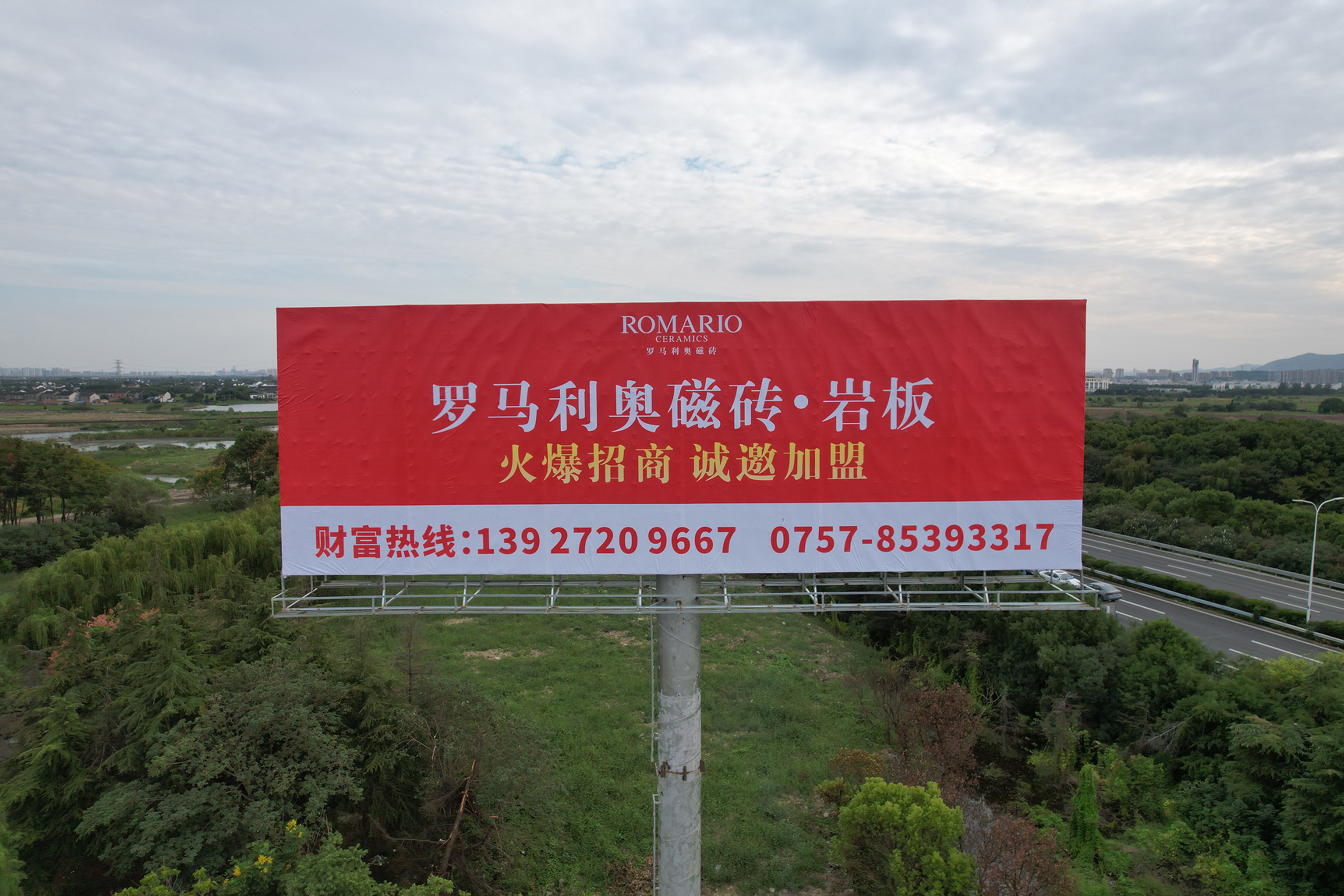 1665286768603539.jpg 1665286768603539.jpg