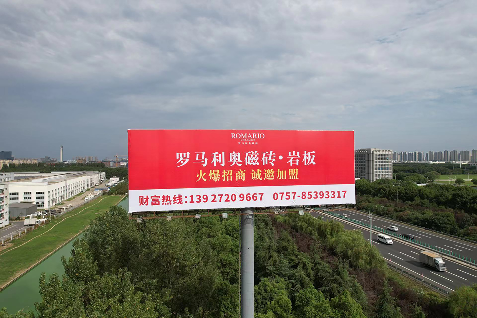 1665286840118507.jpg 1665286840118507.jpg