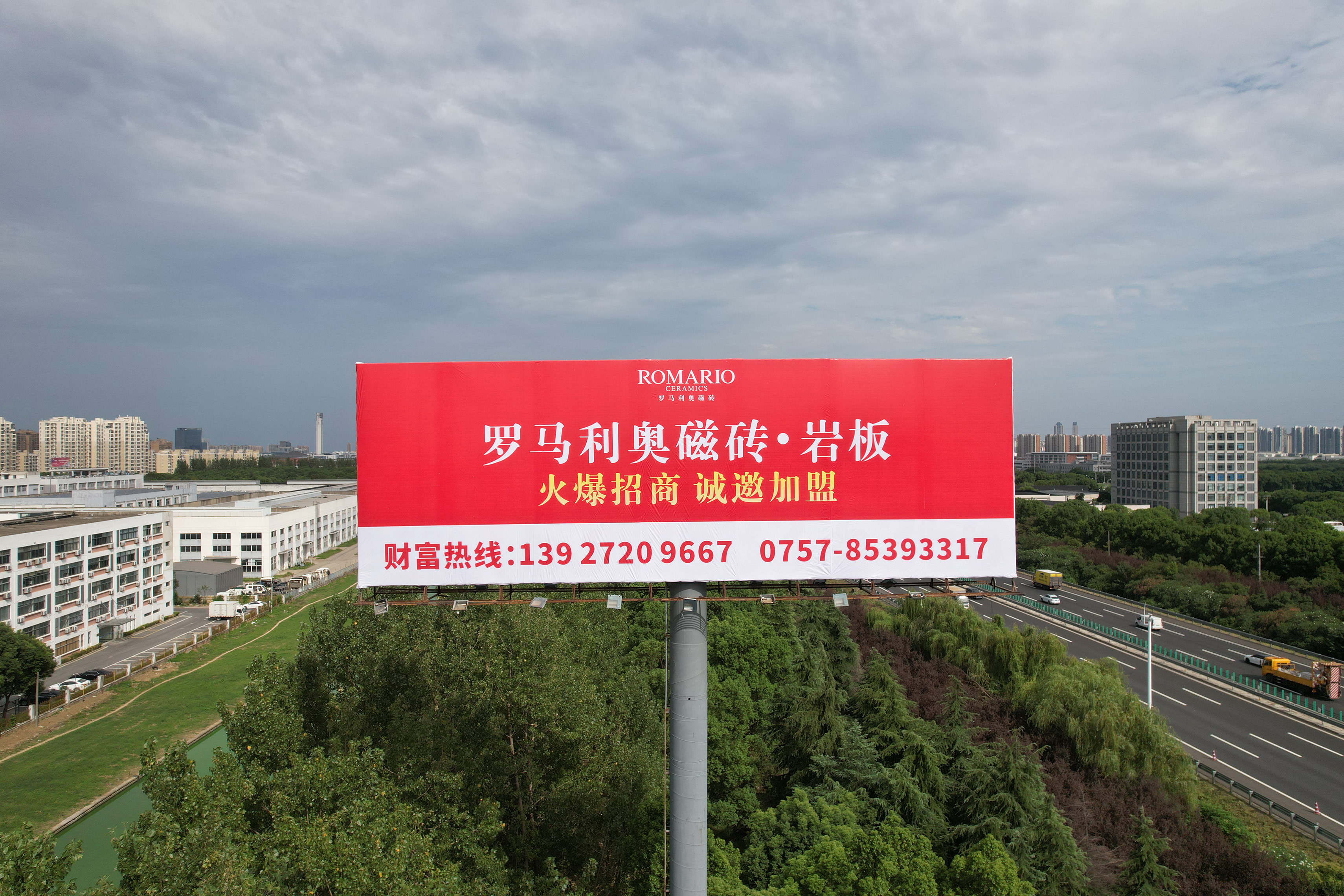 1665286926193517.jpg 1665286926193517.jpg