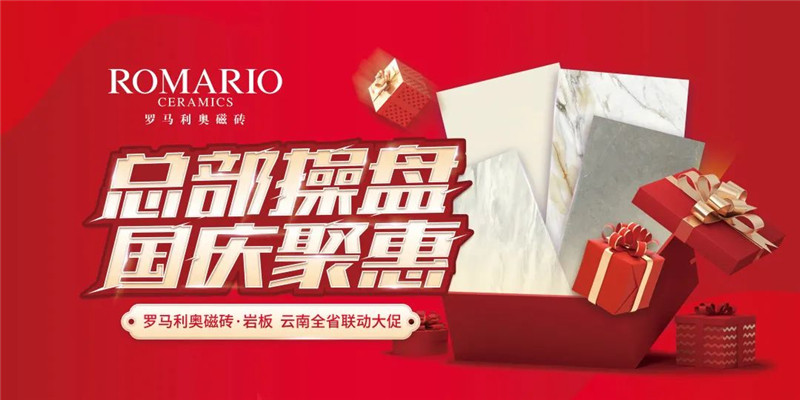 1667440067230936.jpg 640.jpg