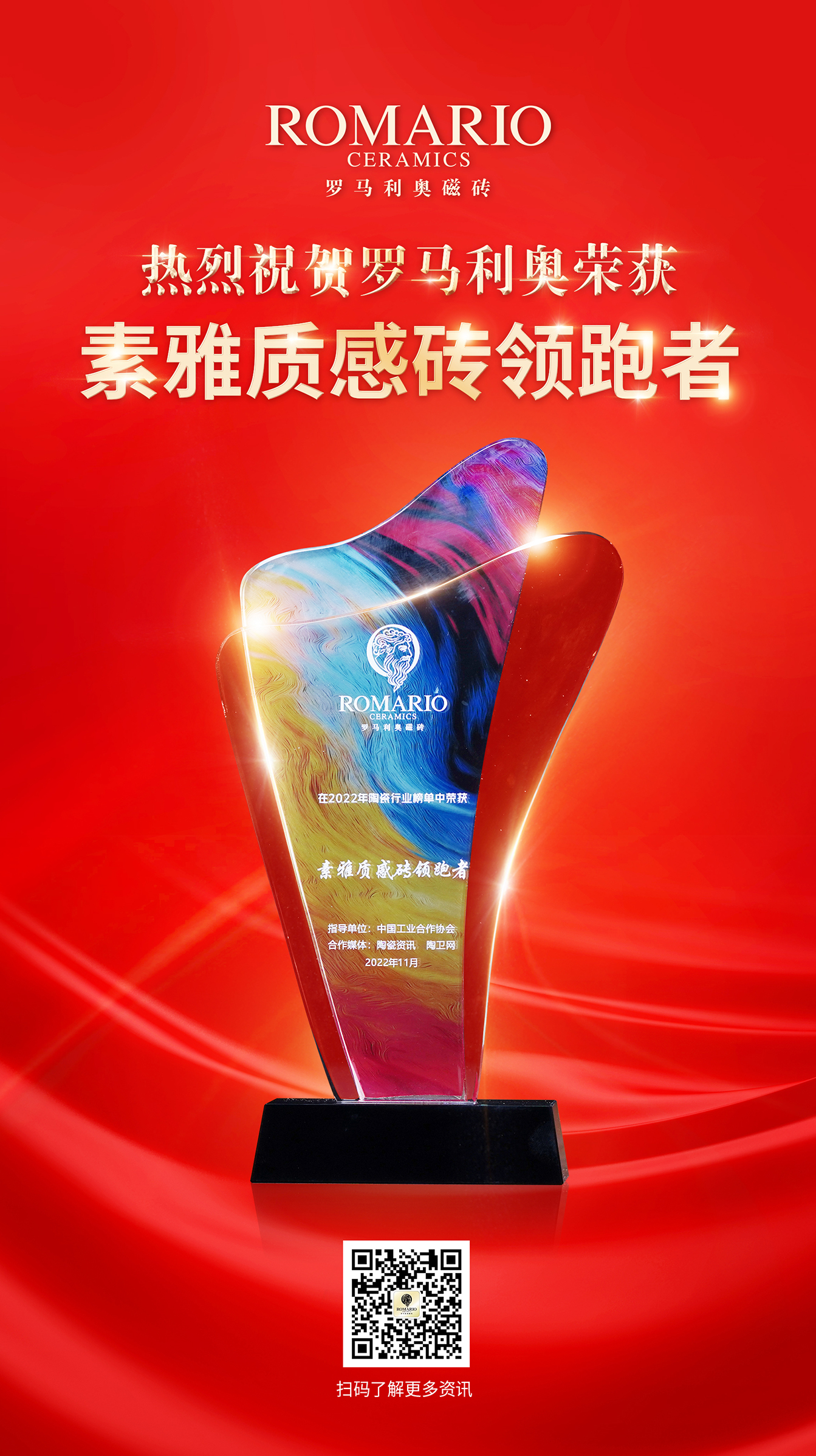 1668239011129758.jpg 1668239011129758.jpg