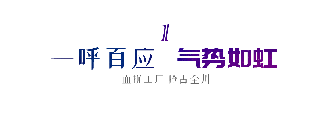 小標1.png