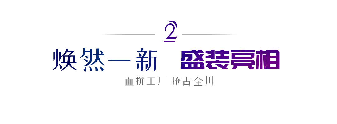 小標2.png
