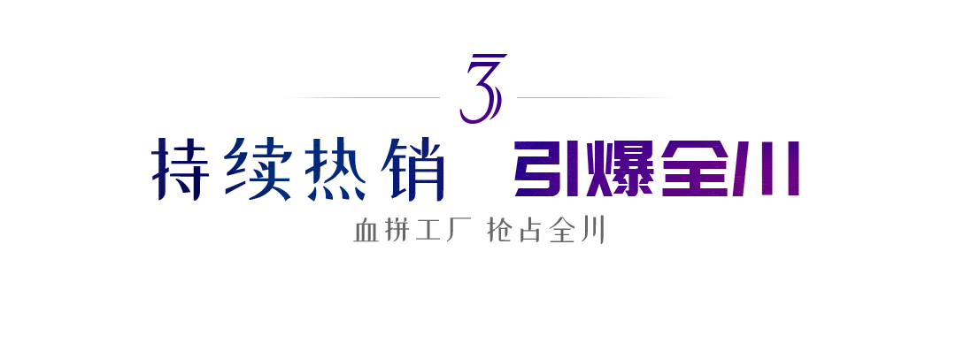 小標3.png