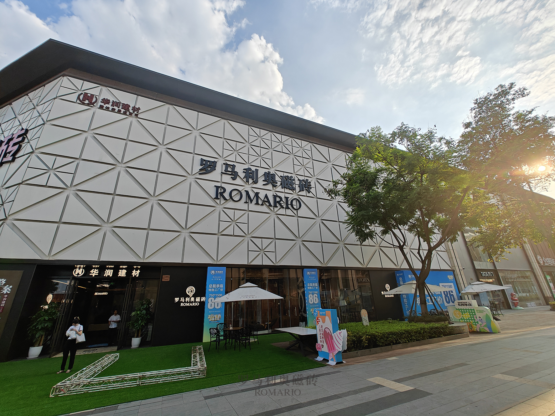 1692406976973889.jpg 外立面1.jpg