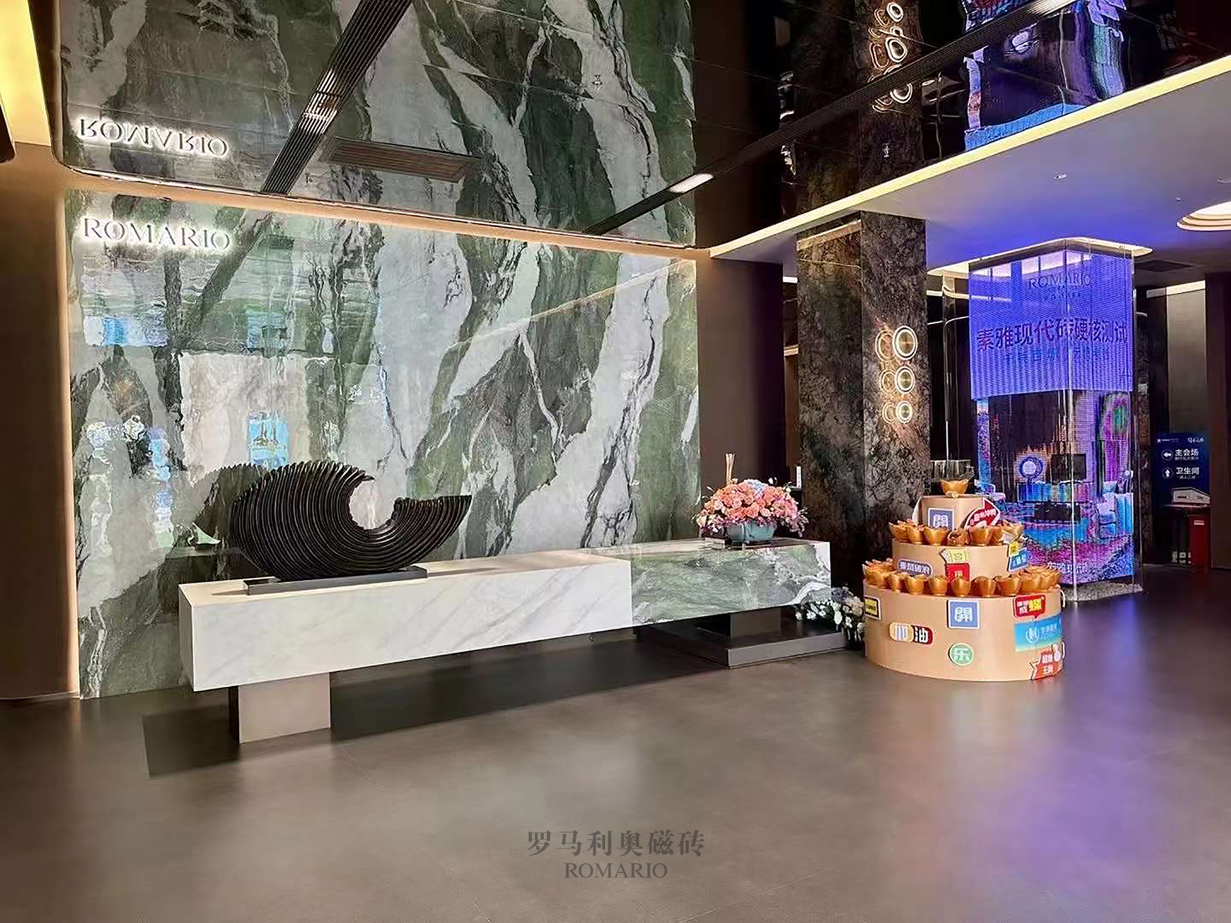 1692407222643777.jpg 成都13.1.jpg