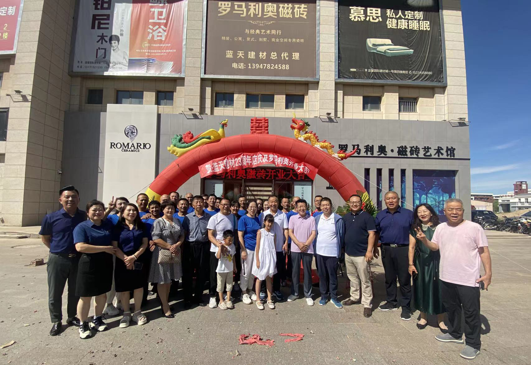 1692496172433097.jpg 1692496172433097.jpg