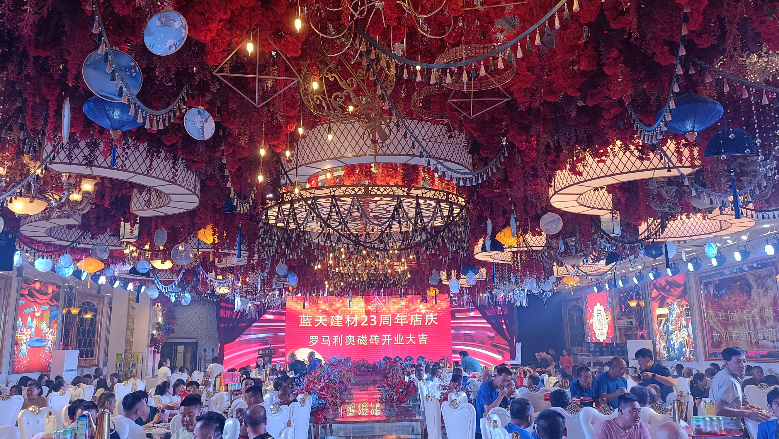 1692497297518102.jpg 1692497297518102.jpg