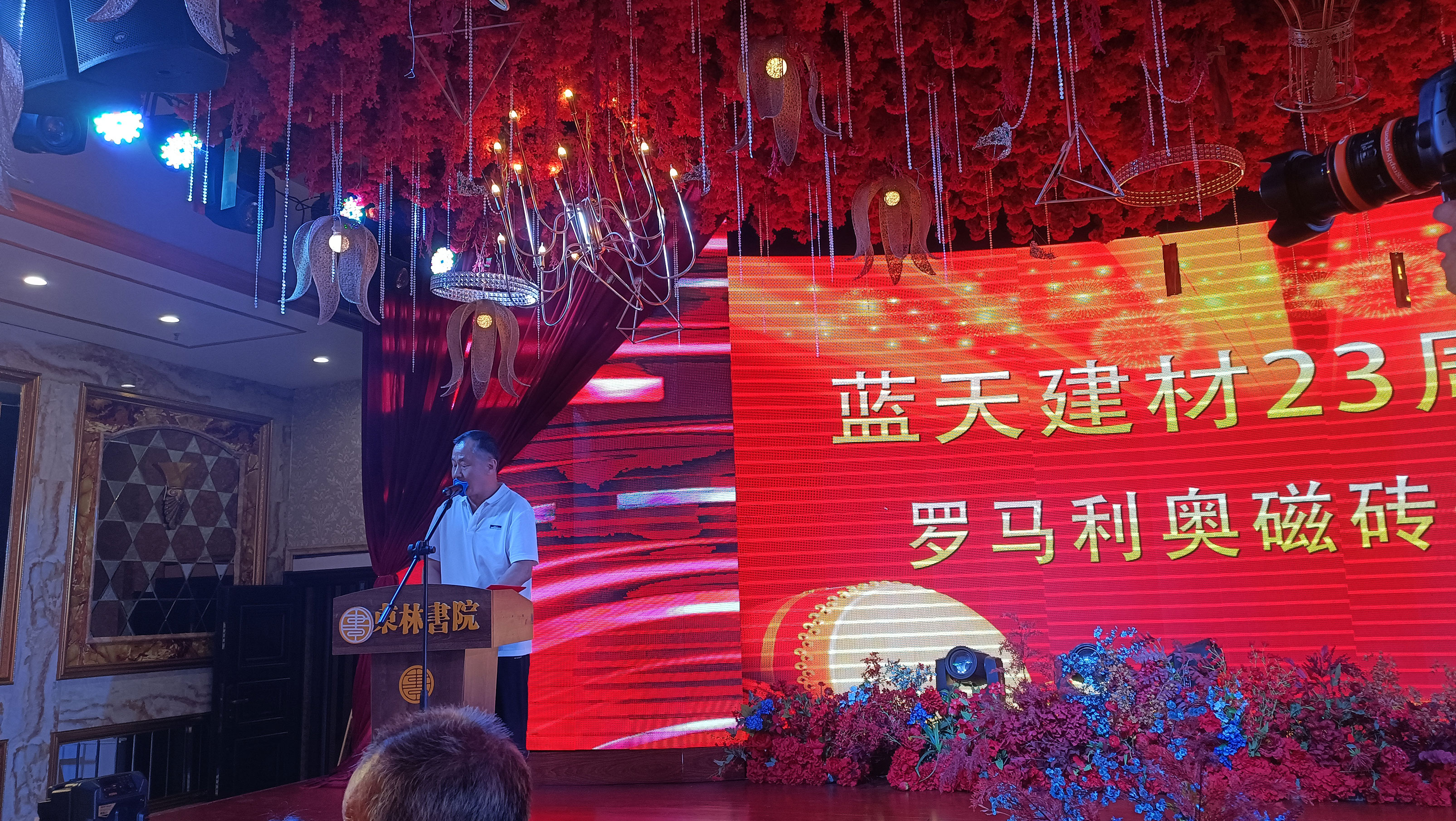 1692497321708467.jpg 1692497321708467.jpg