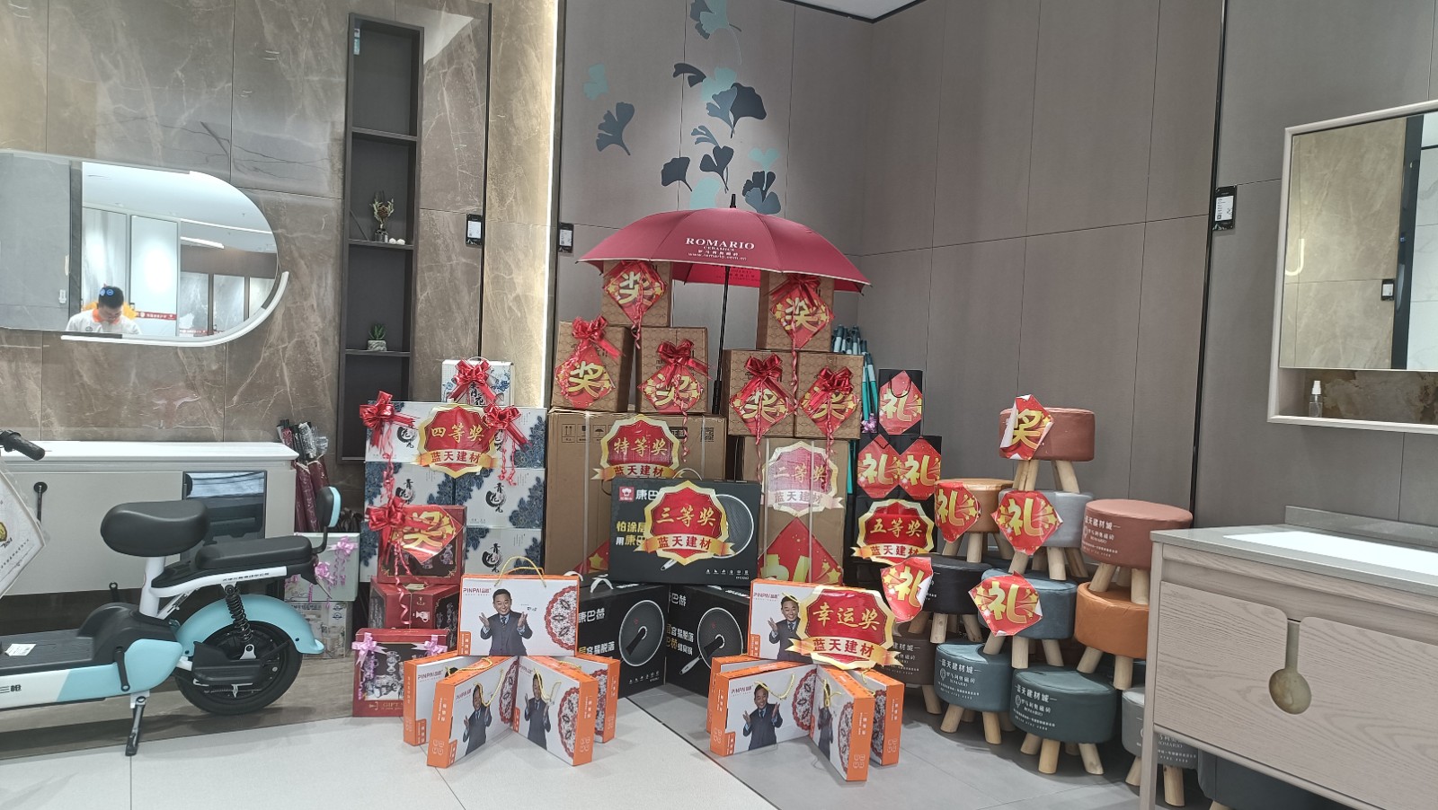 1692497653650901.jpg 1692497653650901.jpg