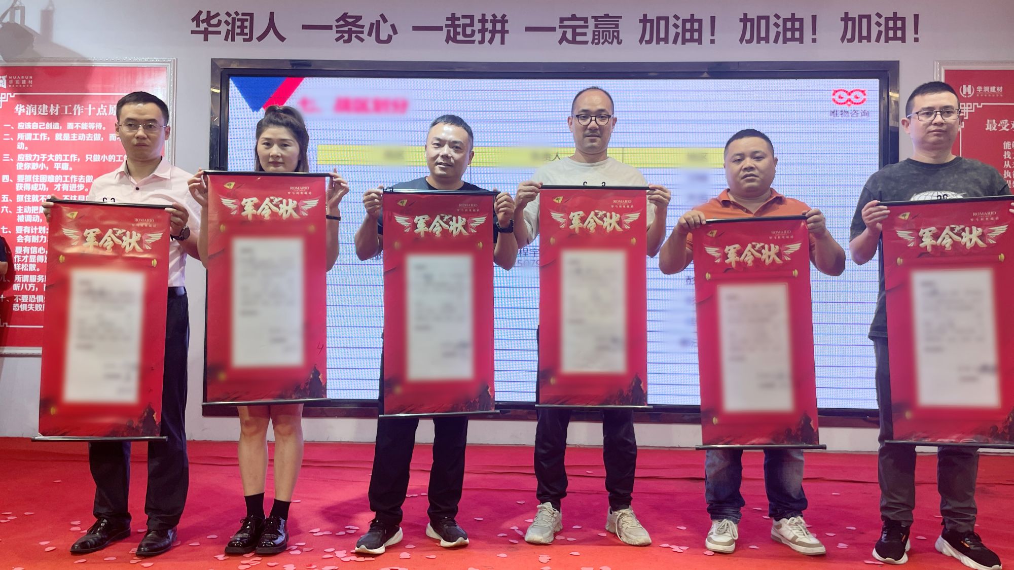 1694758552551493.jpg 09.jpg