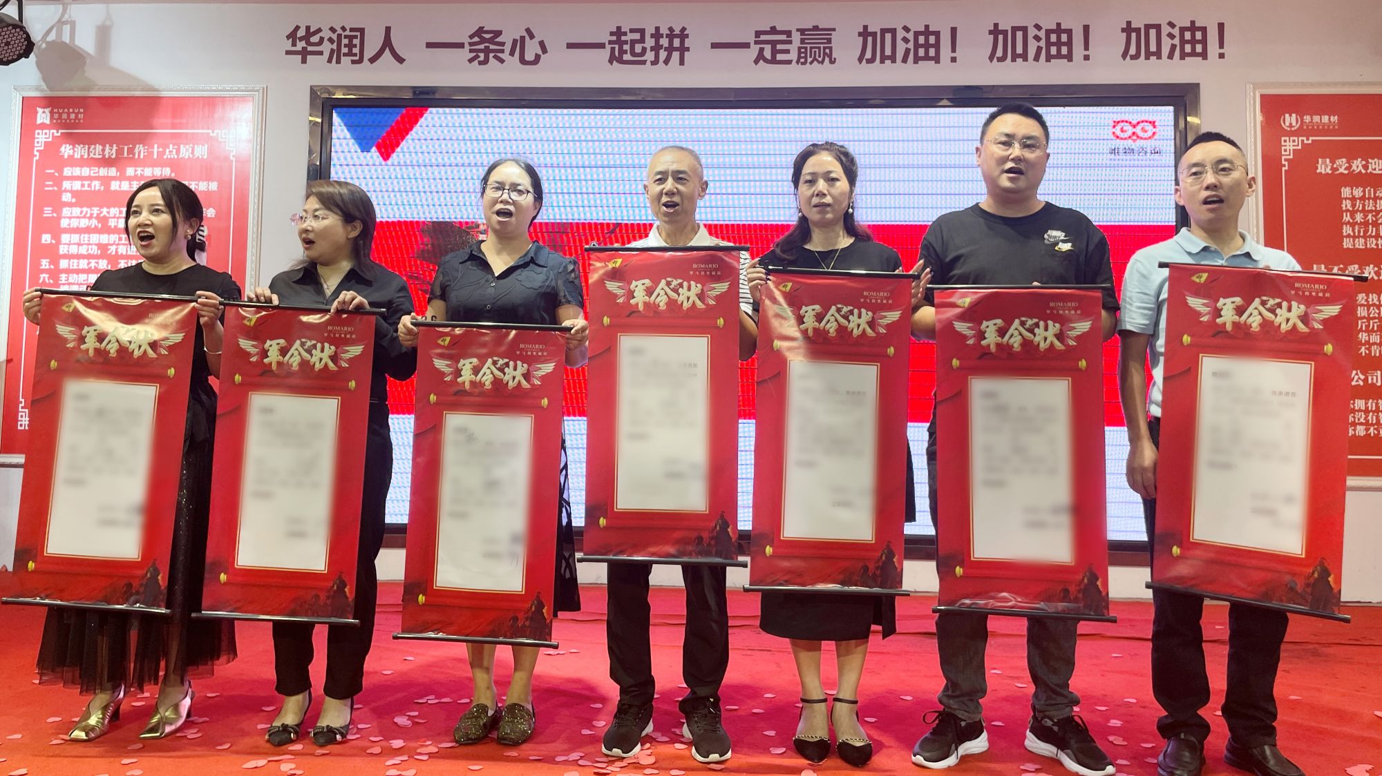 1694758555270688.jpg 10.jpg