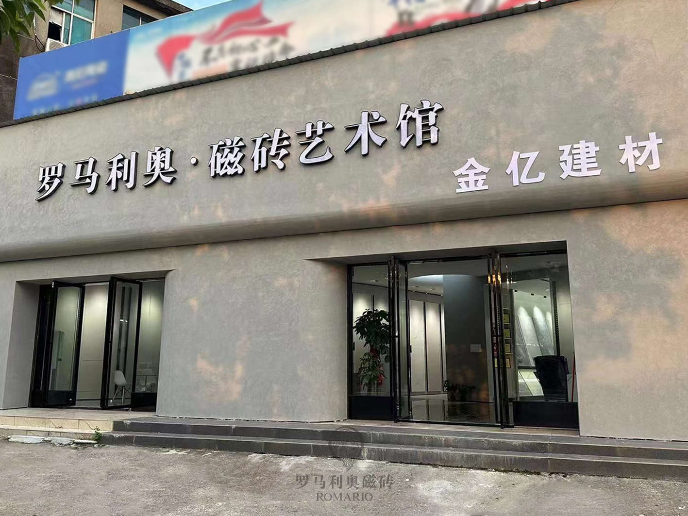 1695108181273211.jpg 1695108181273211.jpg