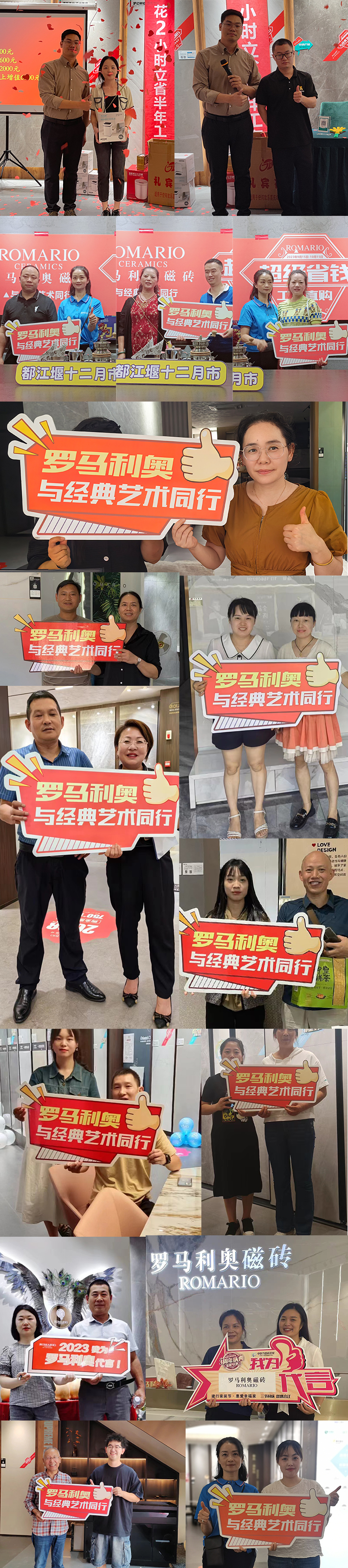 1696469923192084.jpg 1696469923192084.jpg