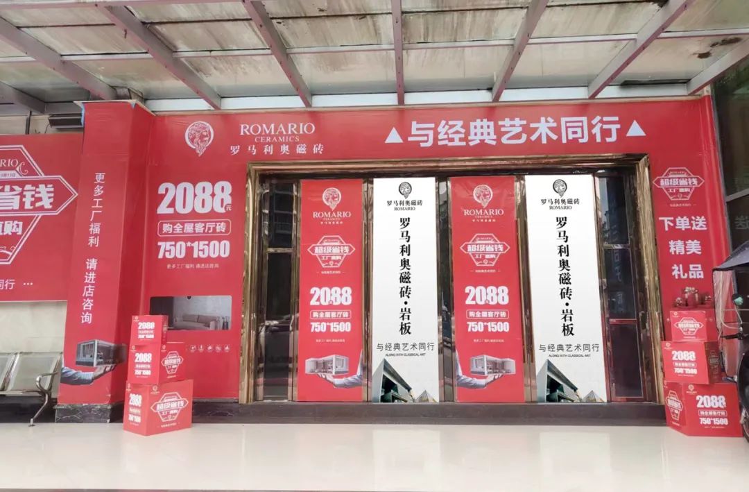 1696490370688615.jpg 2.jpg