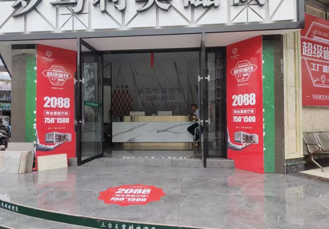 1696490377319041.jpg 3.jpg