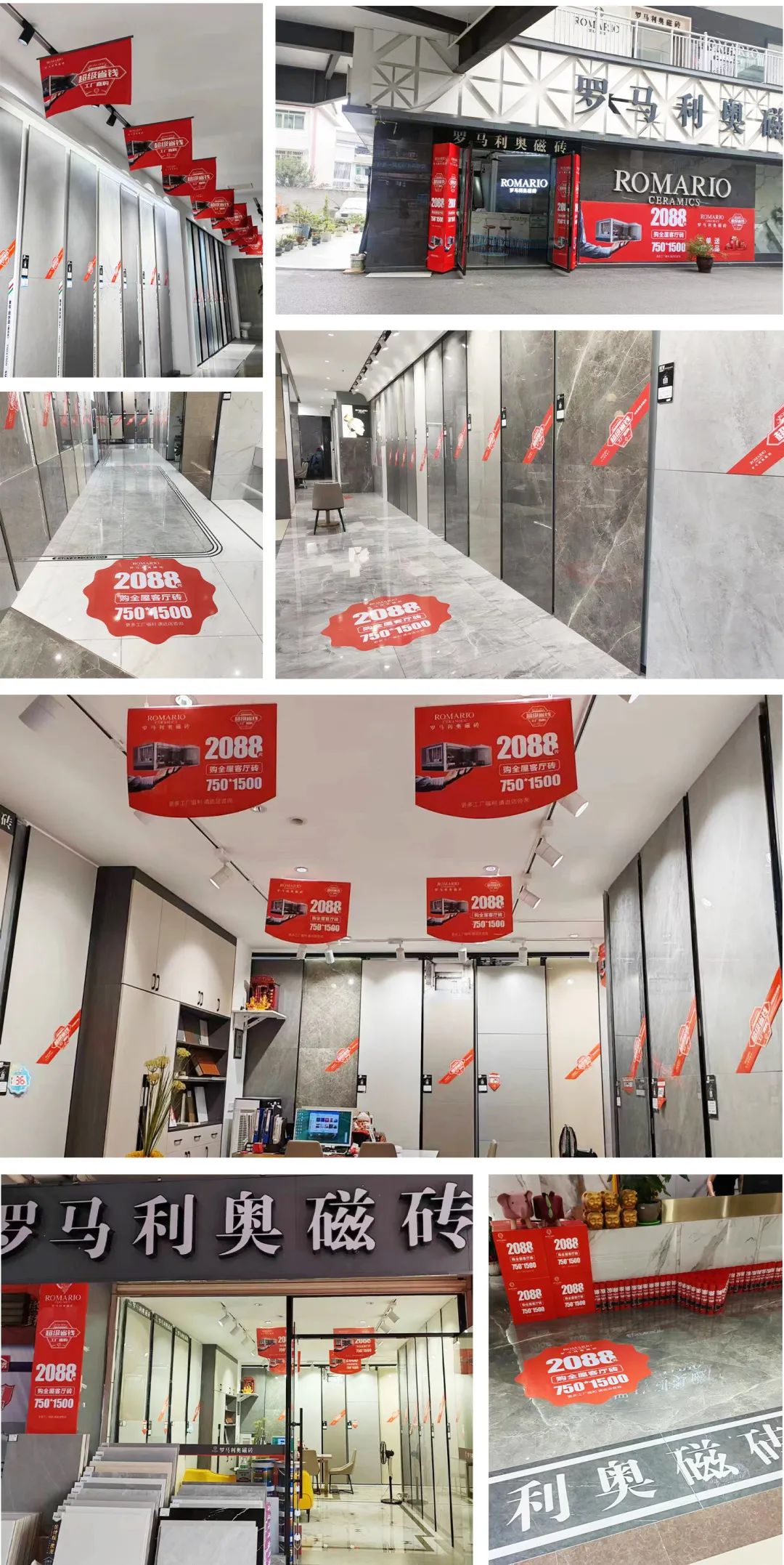 1696490389501000.jpg 5.jpg