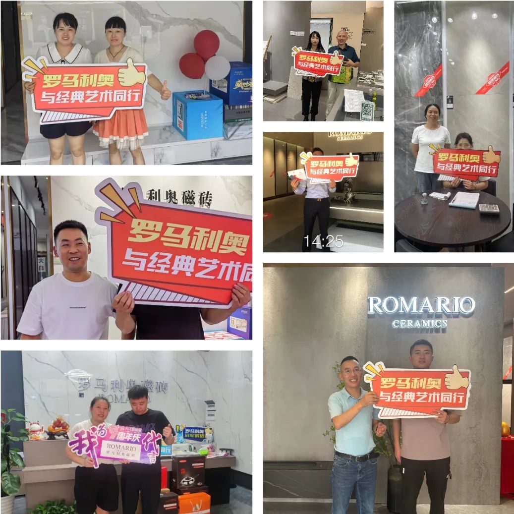 1696490587882712.jpg 4.jpg