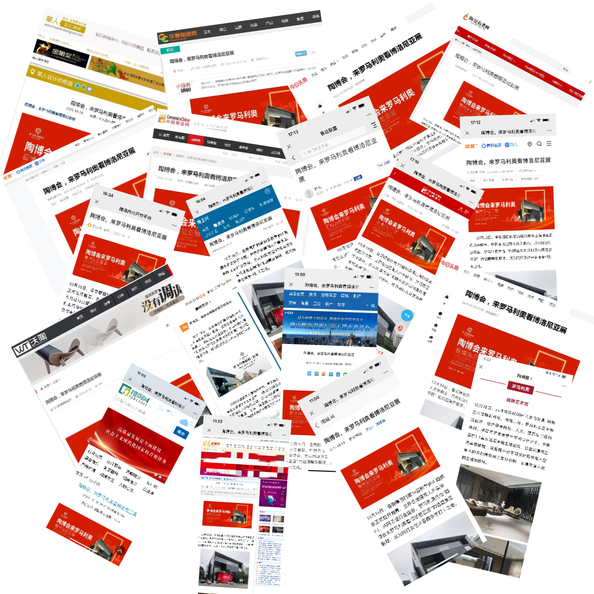 1698042970293512.jpg 下載 (1).jpg