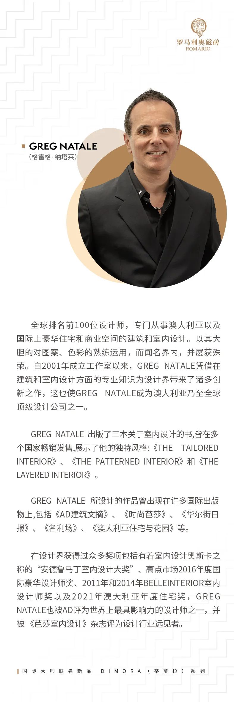 1705374573326090.jpg 5.jpg