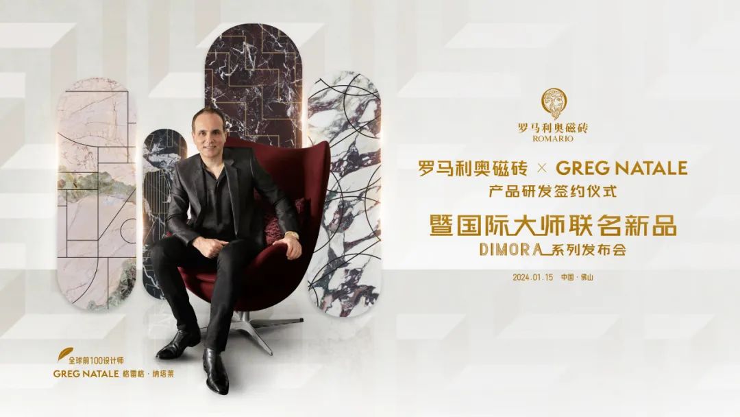 1705388501466967.jpg 640.jpg