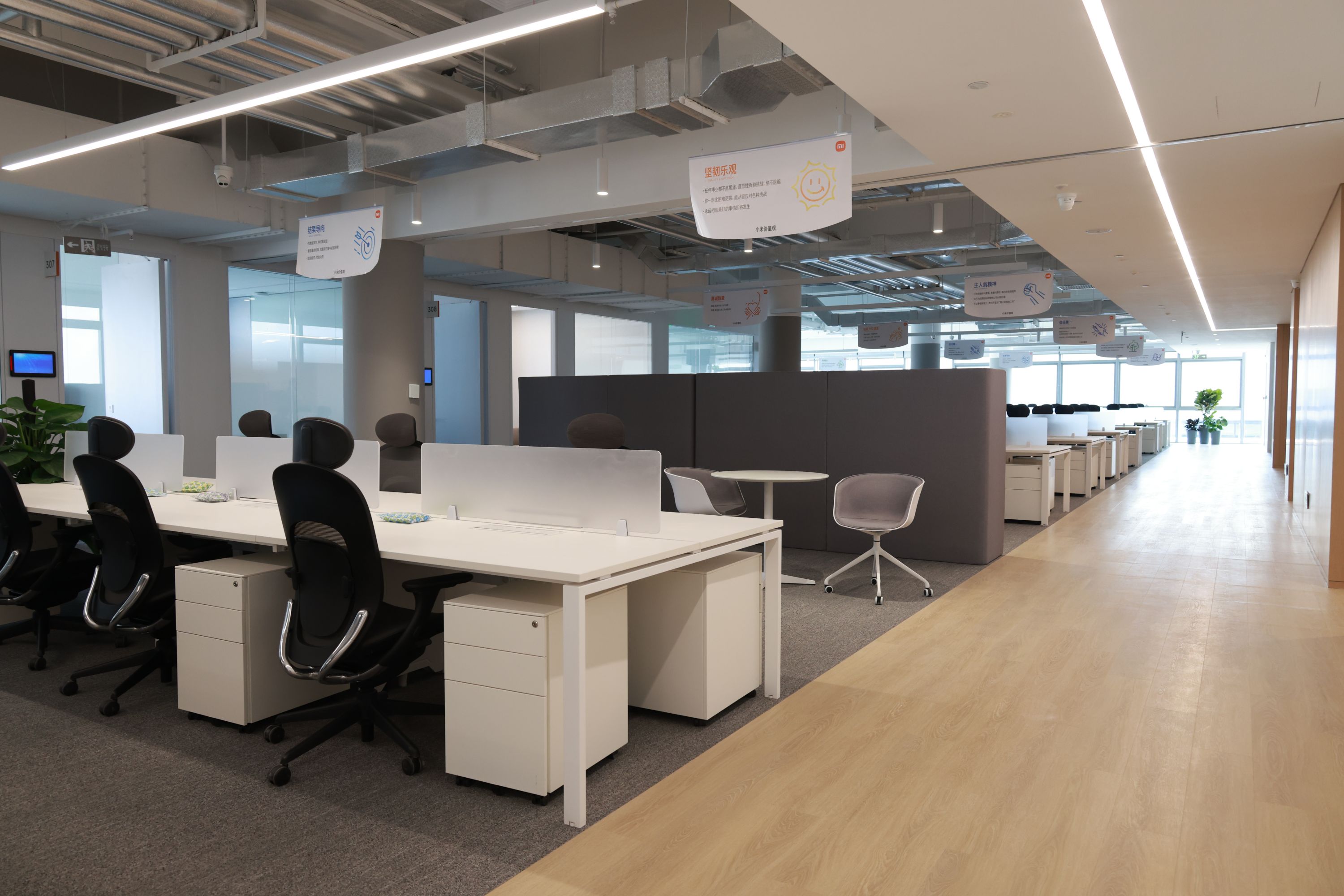 1712480463126882.jpg 辦公室3.jpg